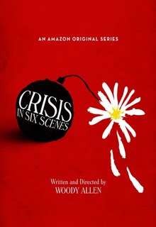 Кризис в шести сценах 1 сезон