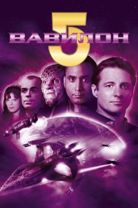 Вавилон 5 5 сезон