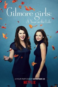 Девочки Гилмор: Год из жизни 1 сезон
