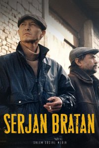 Сержан Братан 1 сезон (2021 г.)