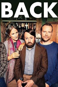 Явился 2 сезон