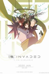 ID: Вторжение 1 сезон