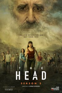 Голова 3 сезон