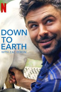 Вокруг света с Заком Эфроном 1 сезон