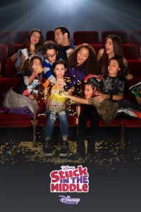 Жизнь Харли 2 сезон