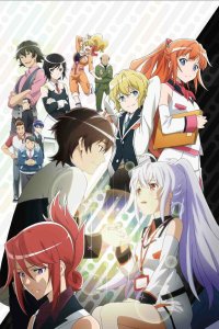 Пластиковые воспоминания 1 сезон