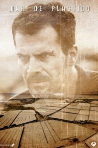 Пластиковое море 2 сезон