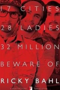 Леди против Рикки Бахла 