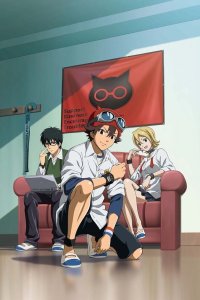 Скет Данс 1 сезон