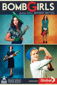 Девушки и бомбы 2 сезон