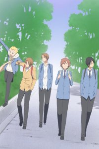 Ты и я 2 сезон