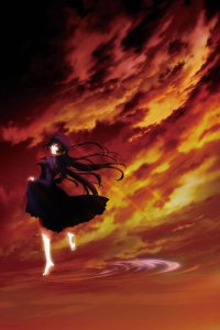 Сумеречная дева и амнезия 1 сезон