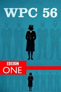 Женщина-констебль 3 сезон