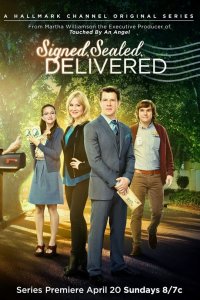 Пропавшие письма 1 сезон