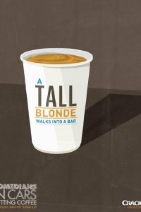 Комики за рулём в поисках кофе 9 сезон