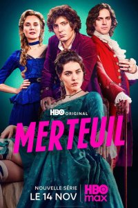 Мертёй 1 сезон