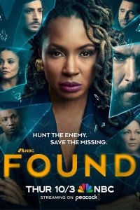 Поиски 2 сезон