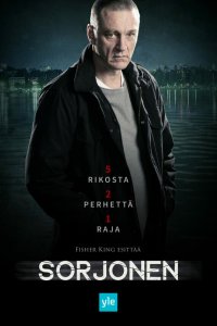 Сорйонен 3 сезон
