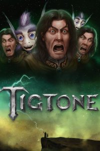 Тигтон 2 сезон
