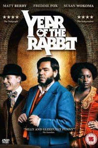 Год кролика 1 сезон