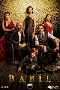 Вавилон 2 сезон