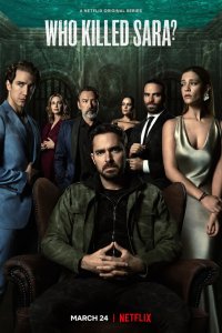 Кто убил Сару? 3 сезон