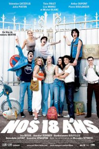 Нам 18 