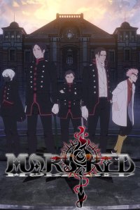 Красный Марс 1 сезон