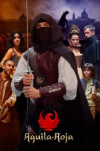 Красный орел 9 сезон