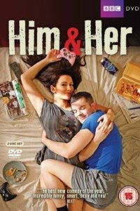 Он и она 4 сезон
