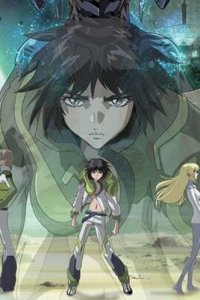 Героический век 1 сезон