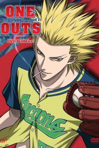 Один на вылет 1 сезон