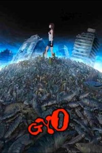 Рыба 1 сезон