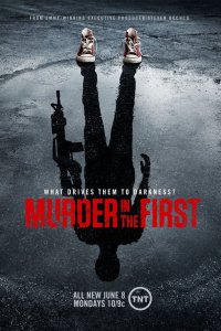 Убийство первой степени 3 сезон