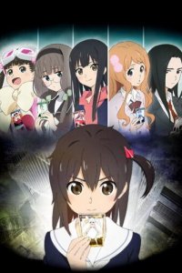 WIXOSS: Заражённый селектор 2 сезон