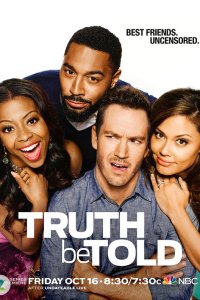 Люди говорят 1 сезон