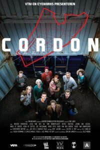 Кордон 2 сезон