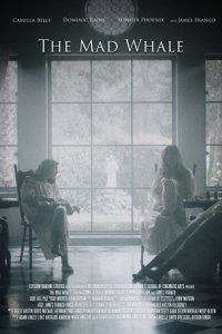 Безумный кит 